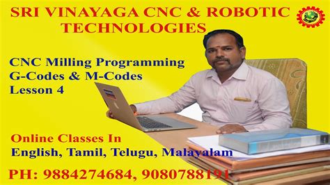 cnc m code in tamil